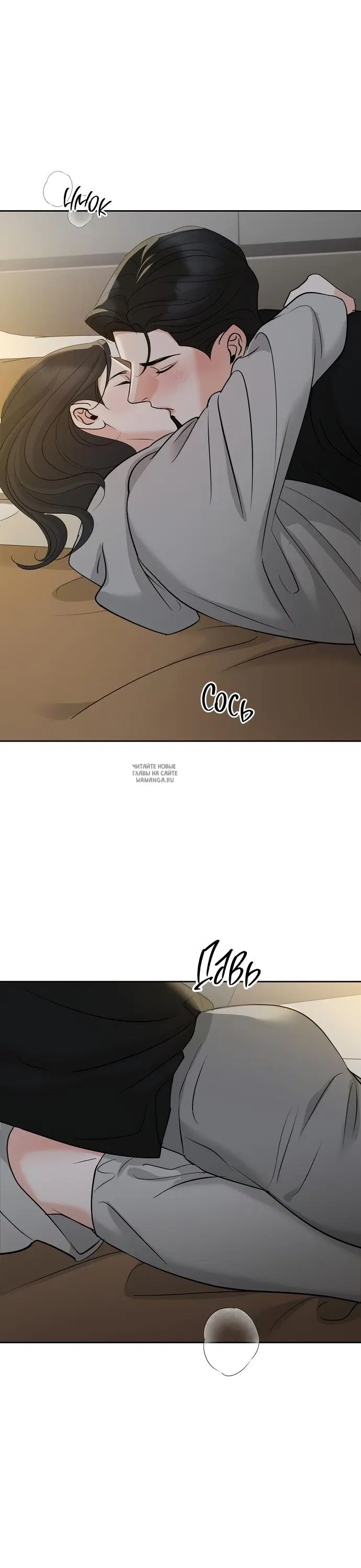 Page 35.000