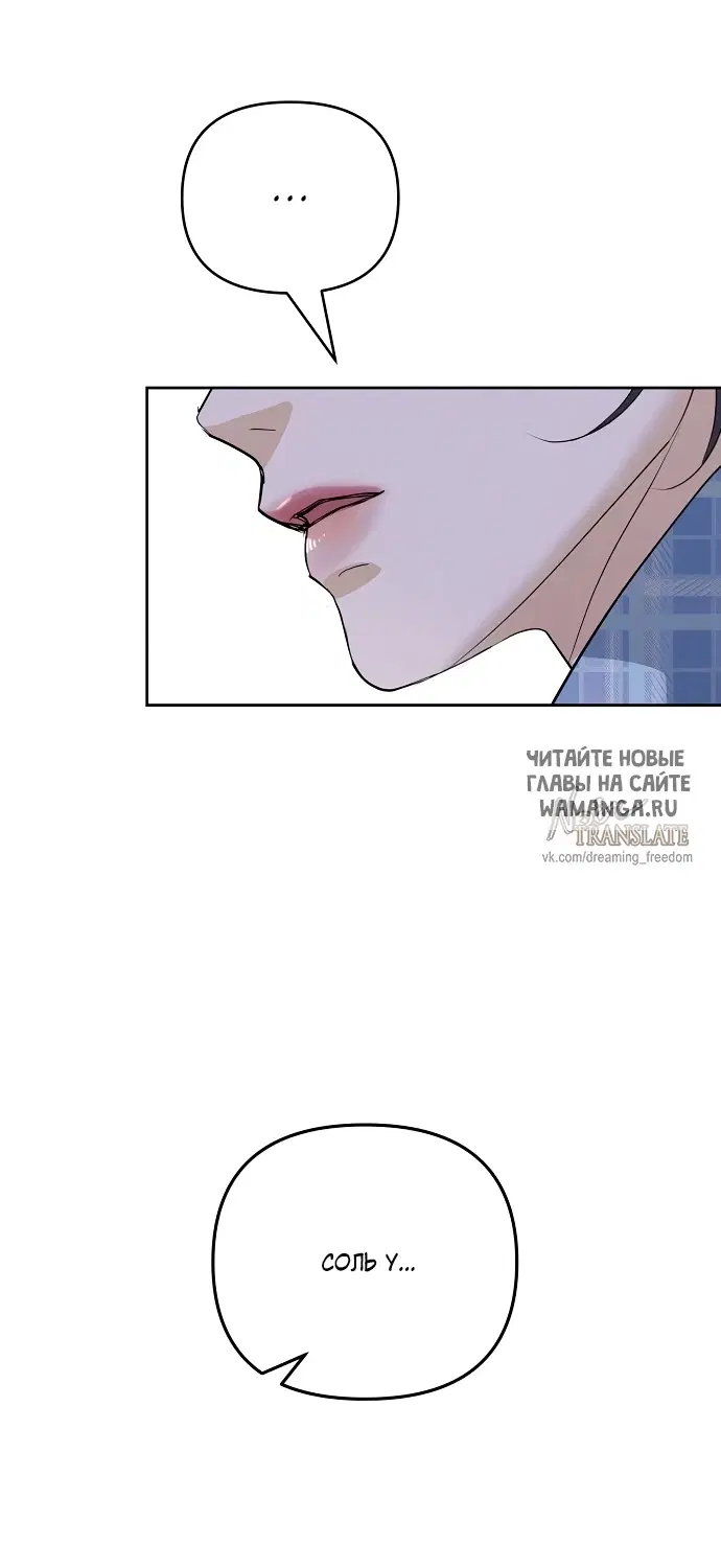 Page 35.000