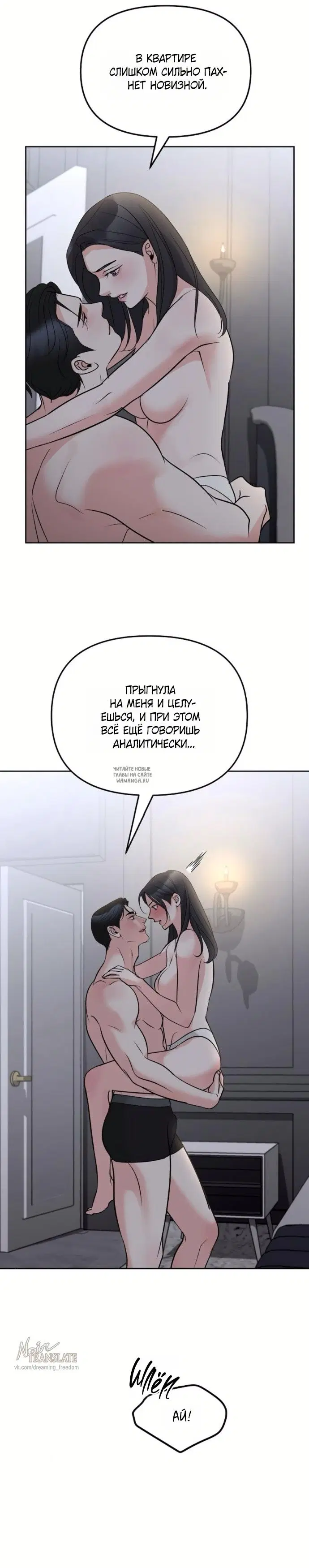 Page 35.000