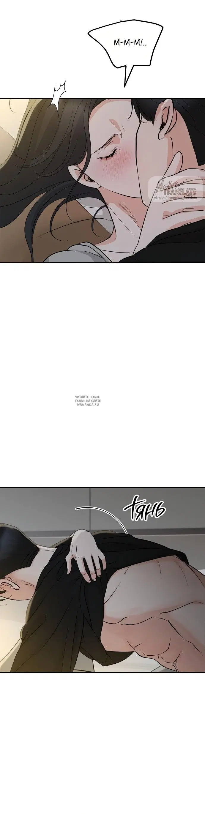 Page 36.000