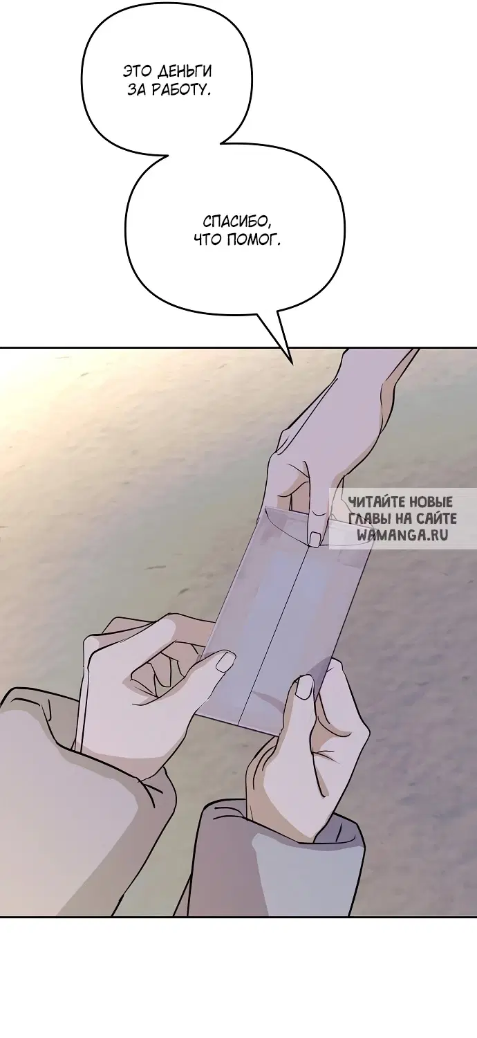 Page 36.000