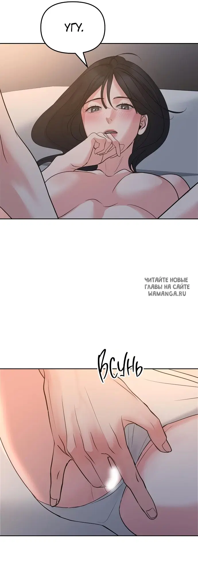 Page 37.000