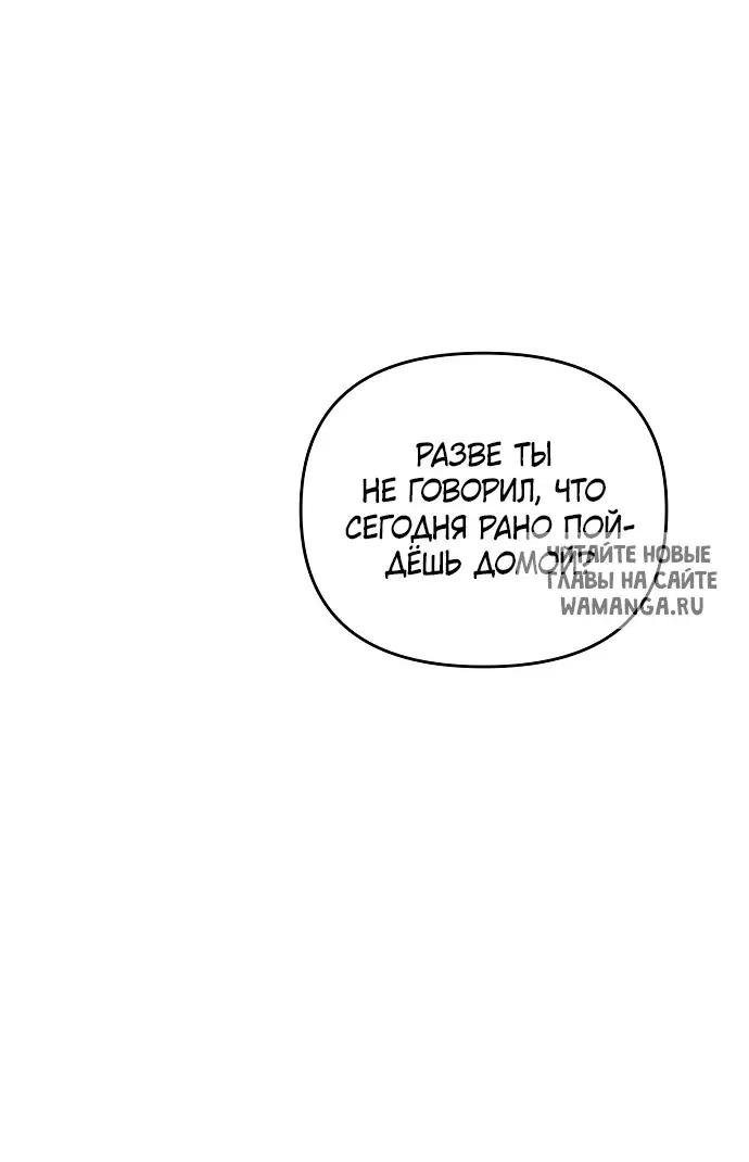 Page 37.000