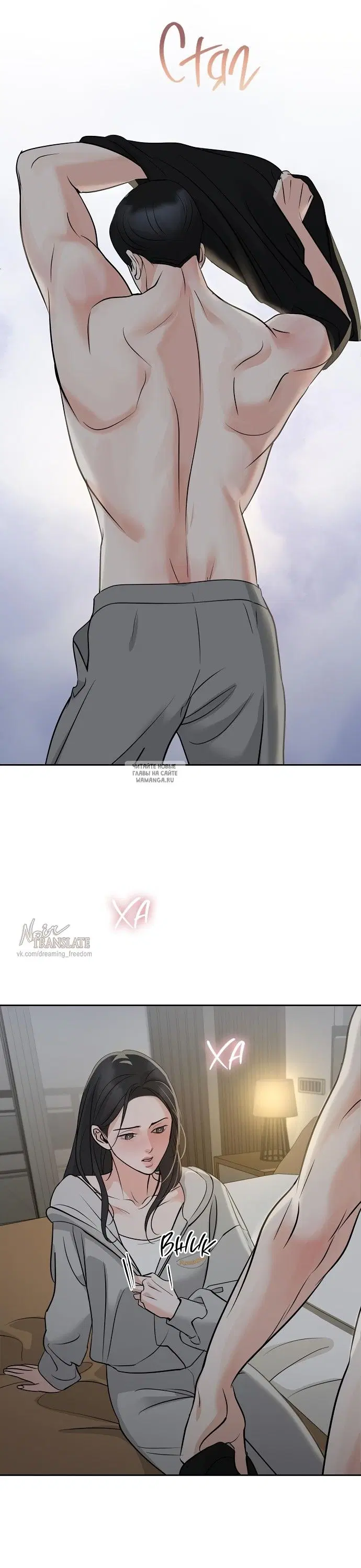 Page 37.000