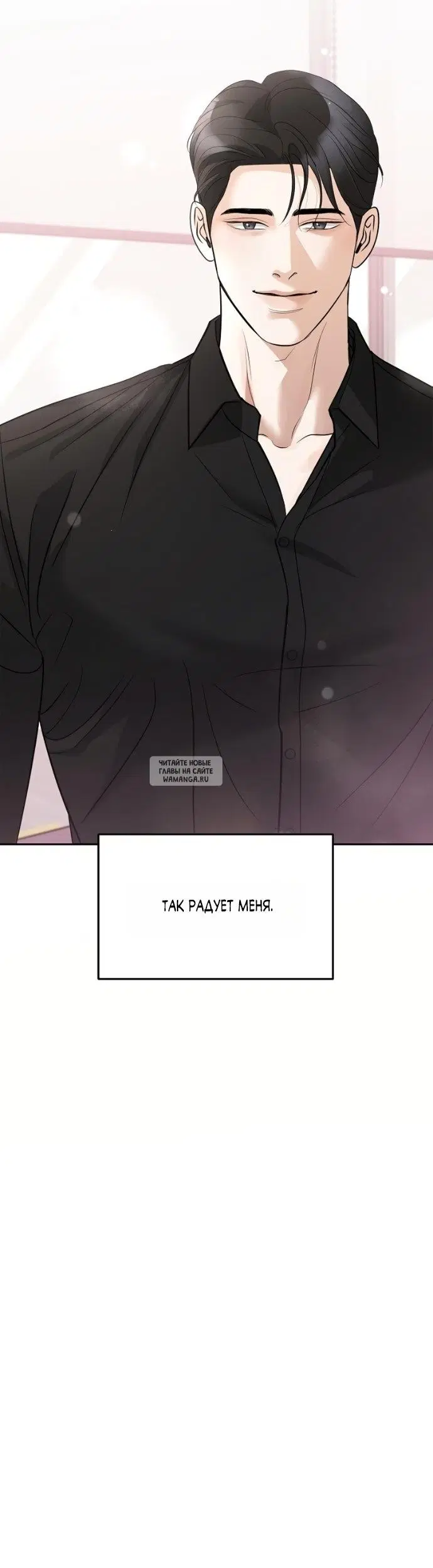 Page 37.000