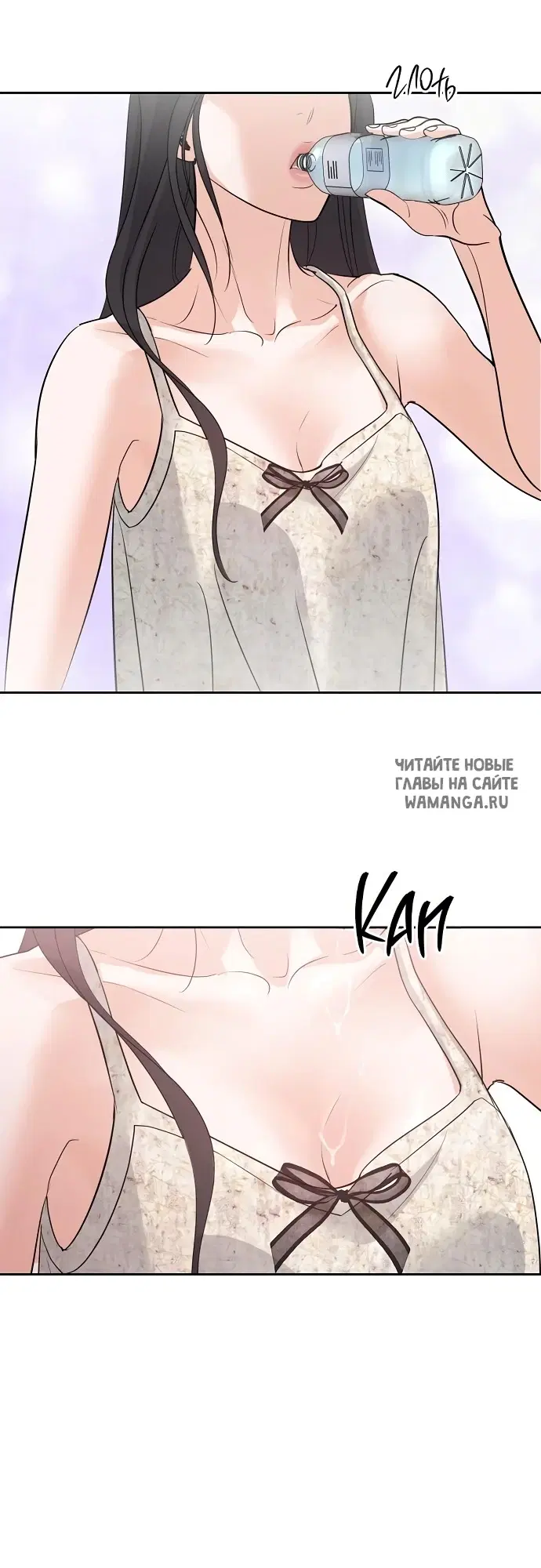 Page 39.000