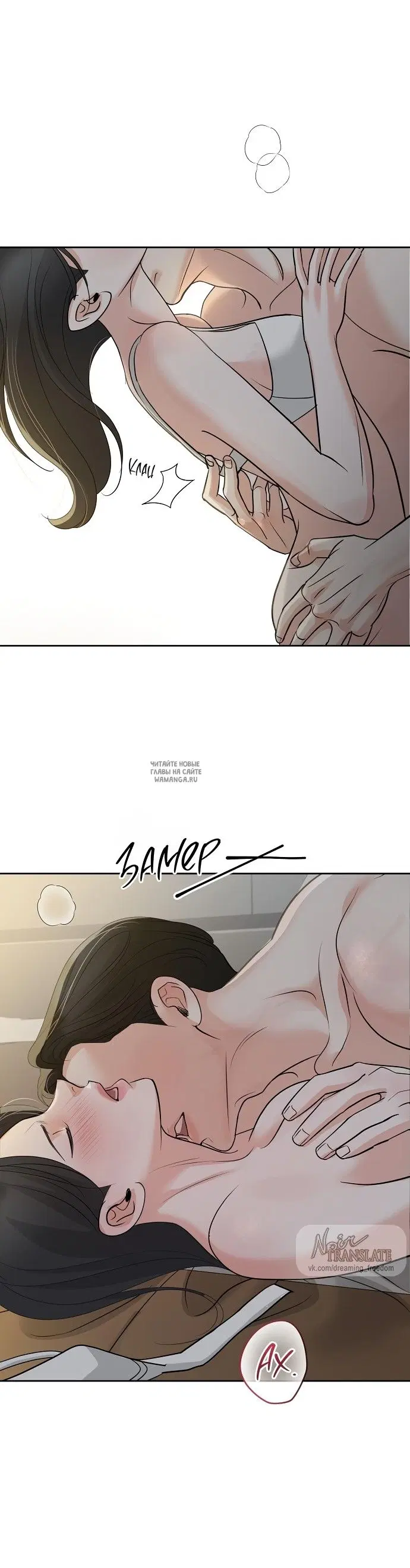 Page 39.000