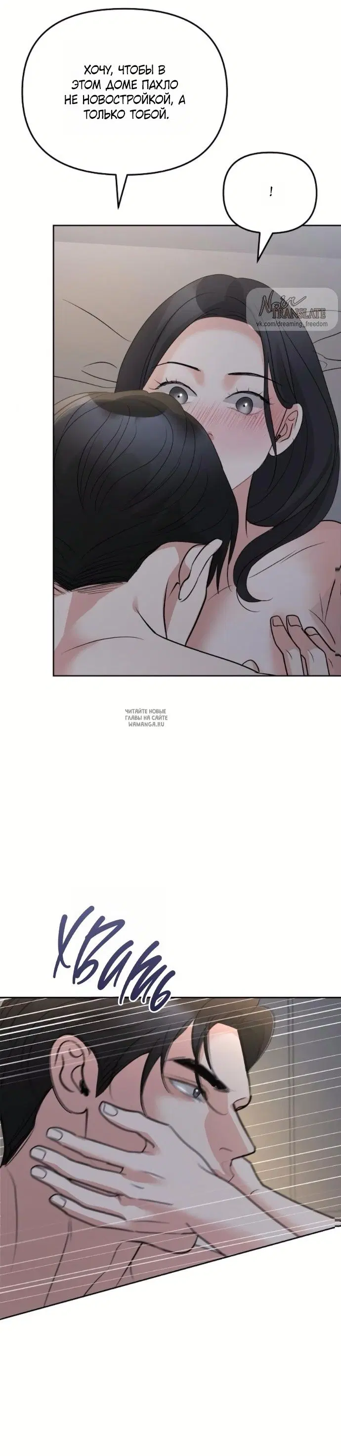 Page 39.000