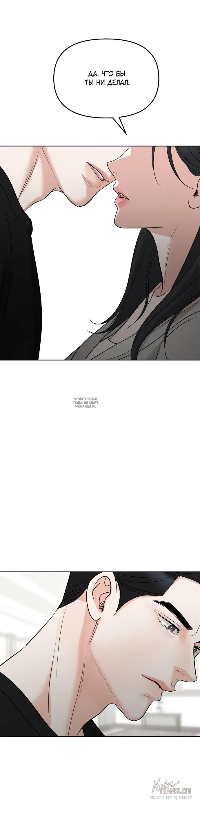Page 30.000