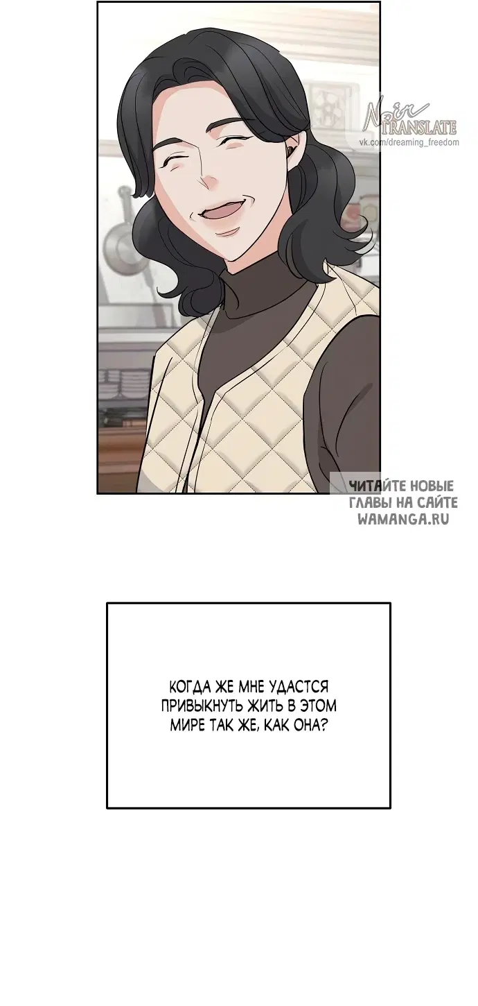 Page 30.000