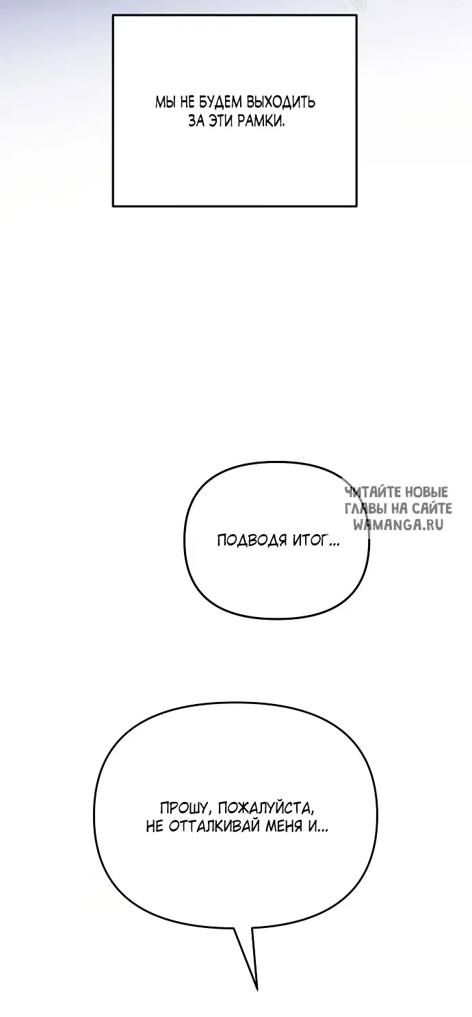 Page 30.000
