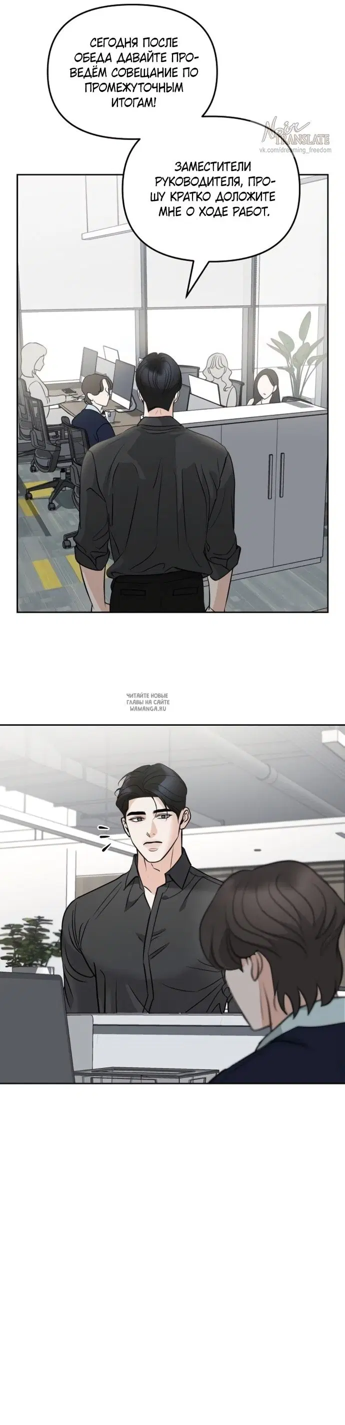 Page 30.000