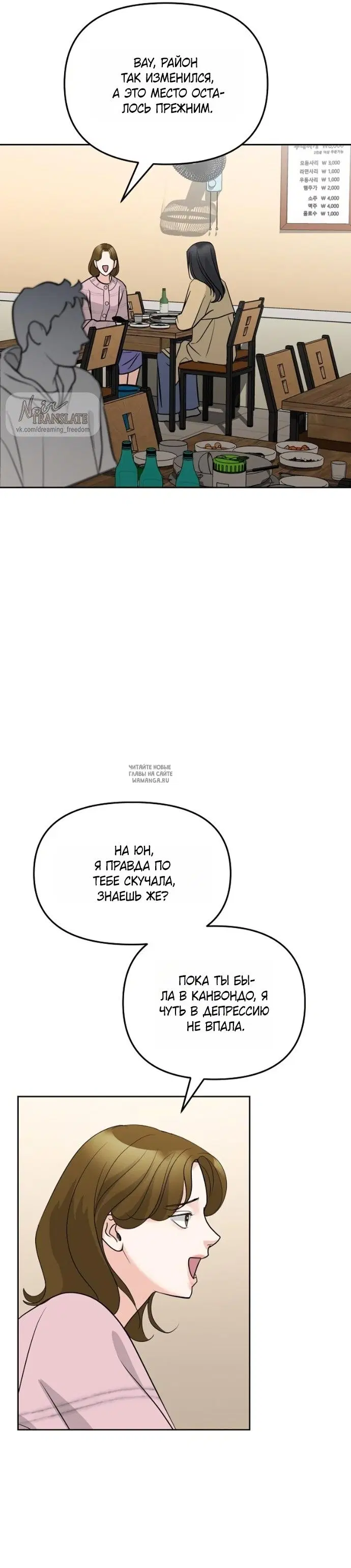 Page 30.000