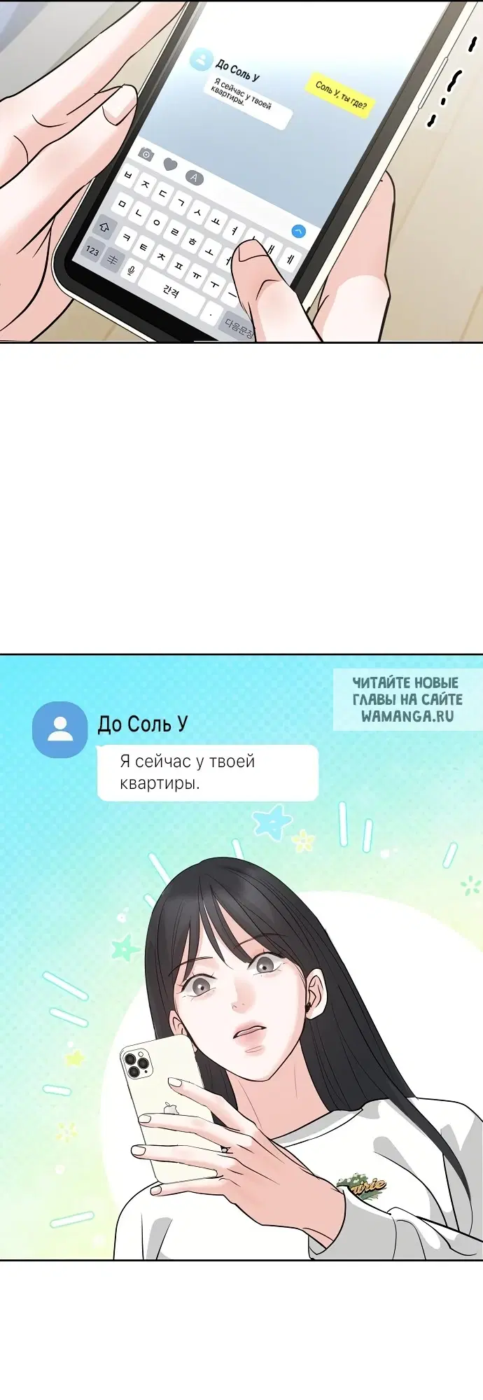 Page 31.000