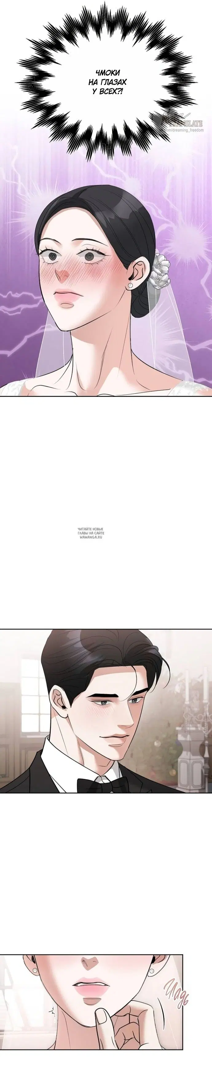 Page 31.000