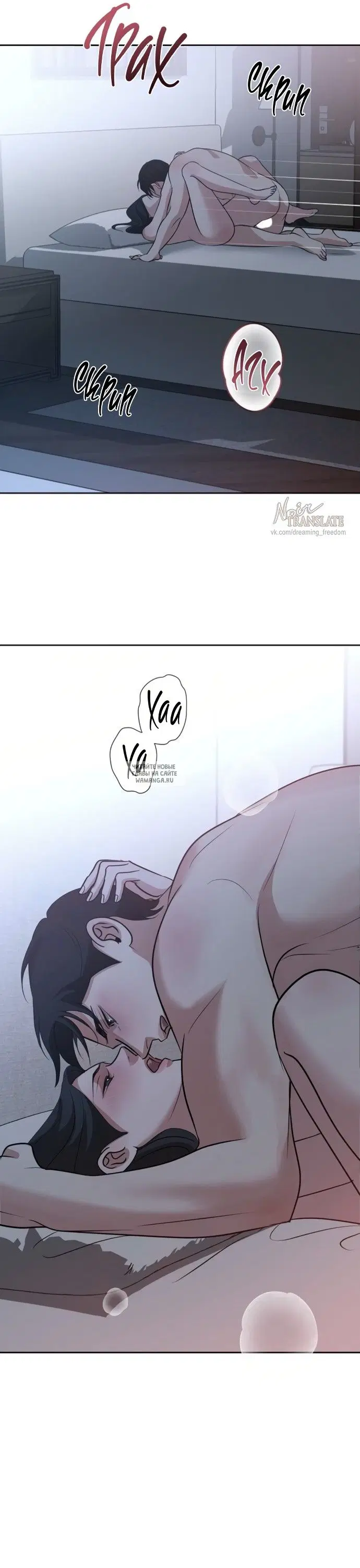 Page 31.000