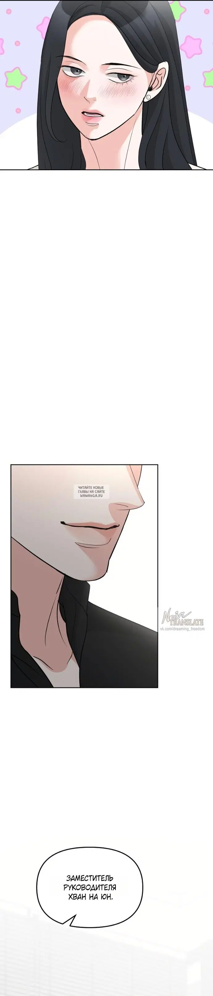 Page 31.000