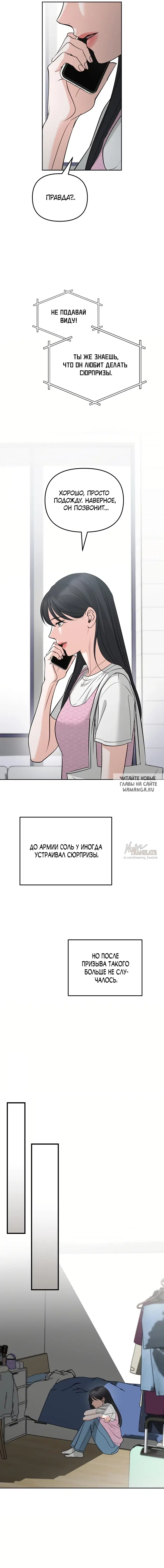 Page 3.000