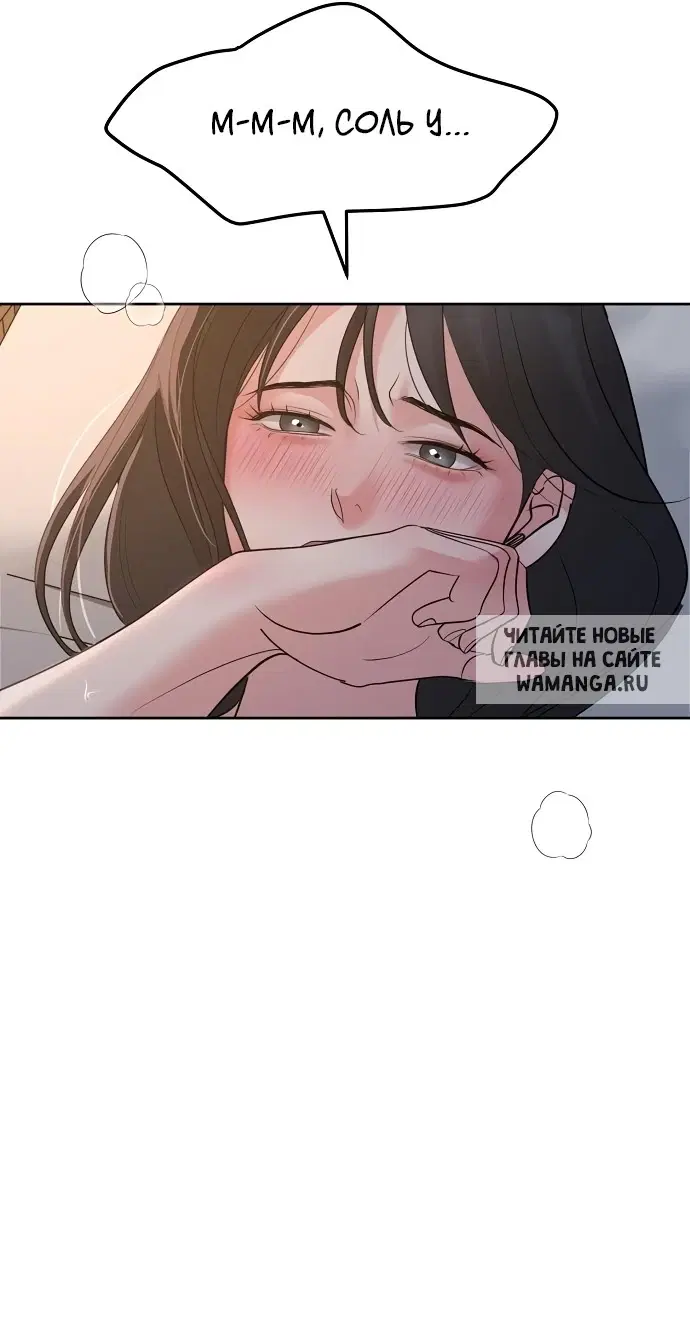 Page 32.000