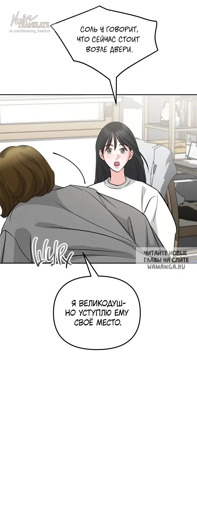 Page 32.000