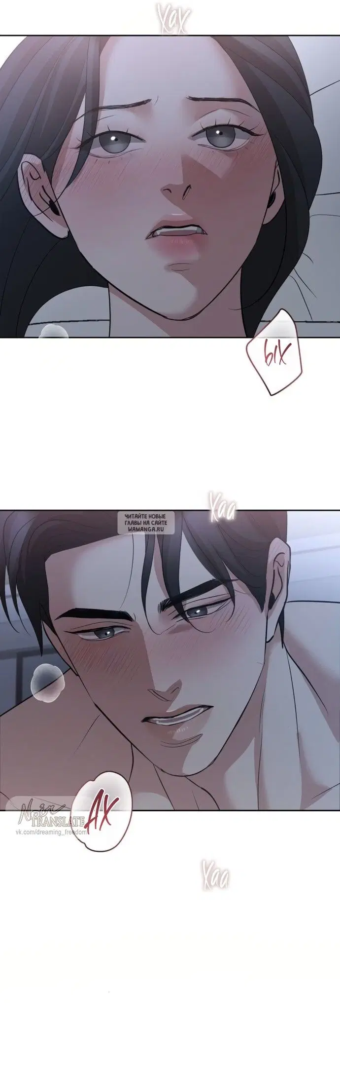 Page 32.000