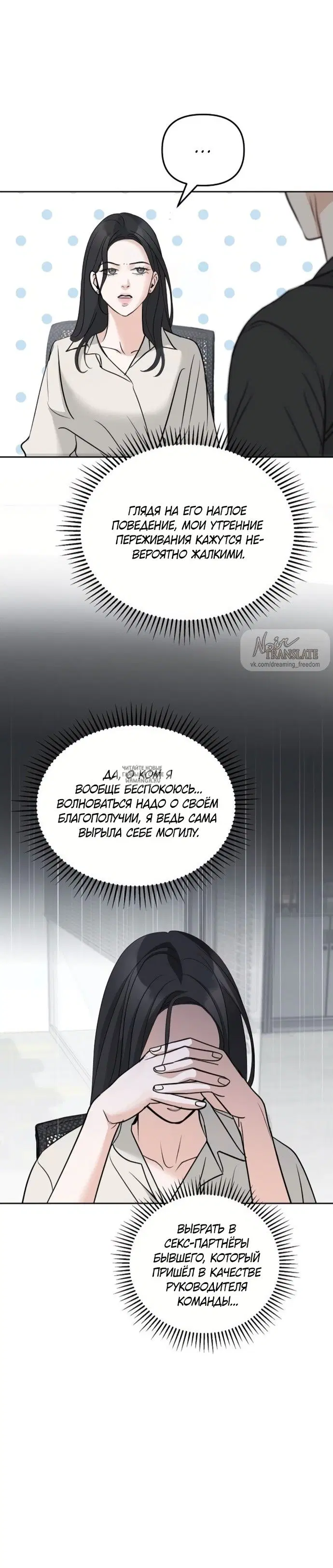 Page 32.000