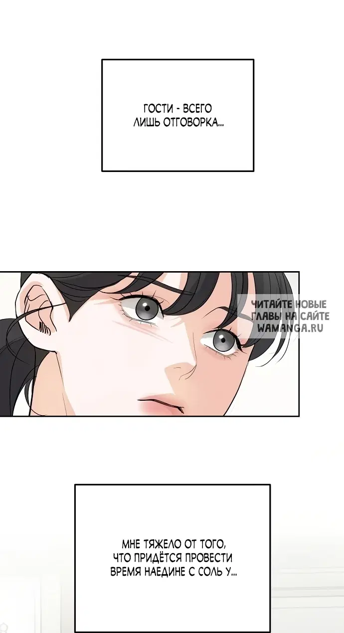 Page 33.000