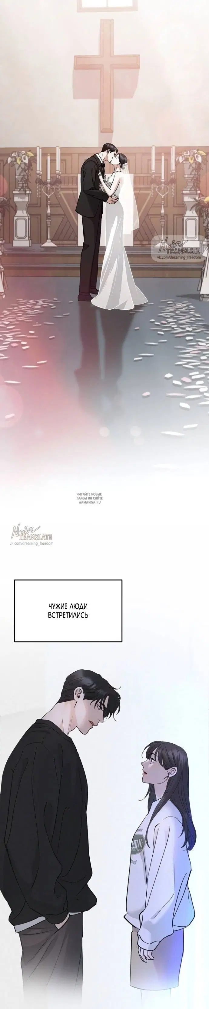 Page 33.000