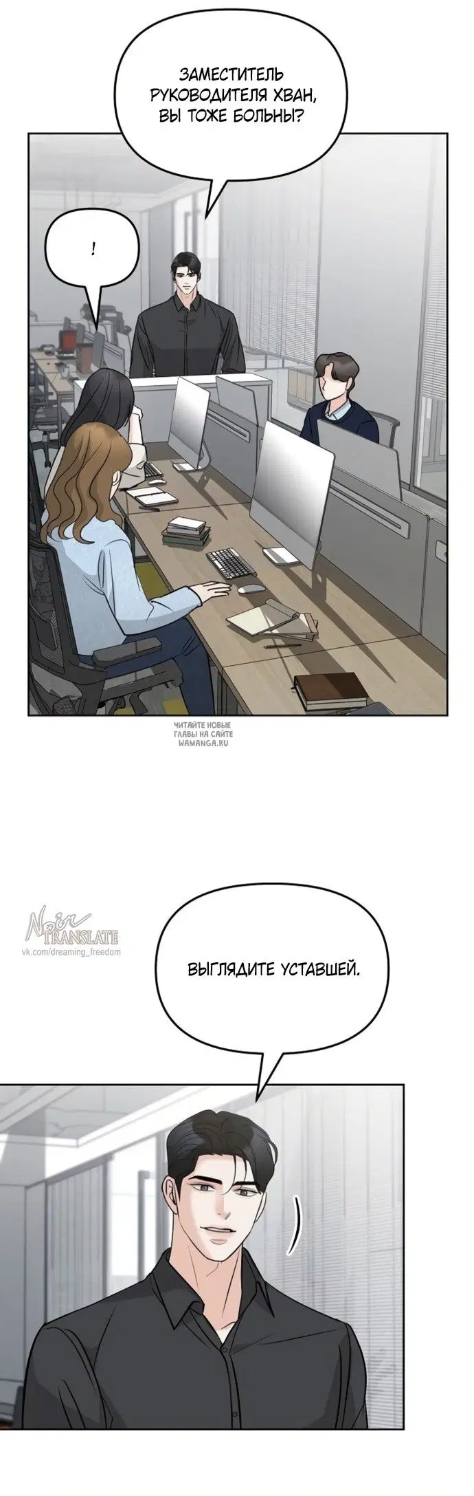 Page 33.000