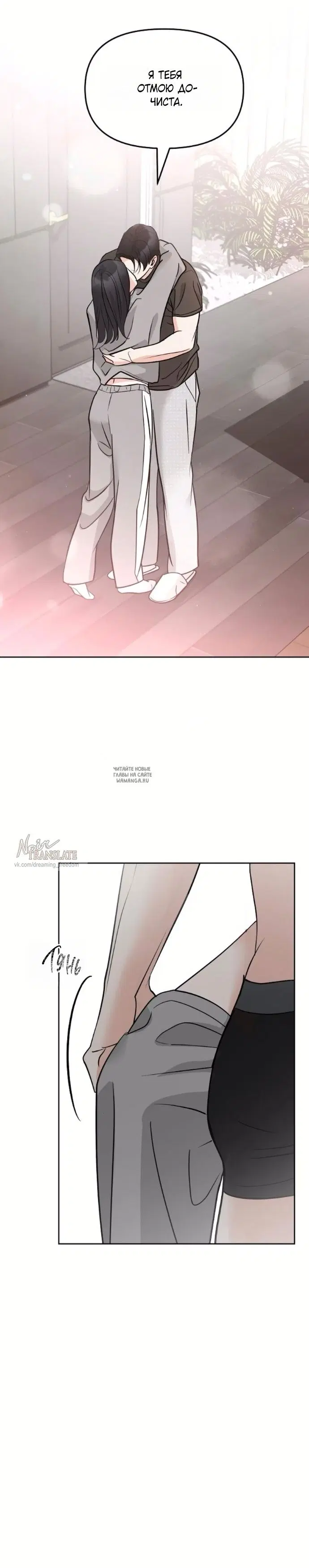 Page 33.000