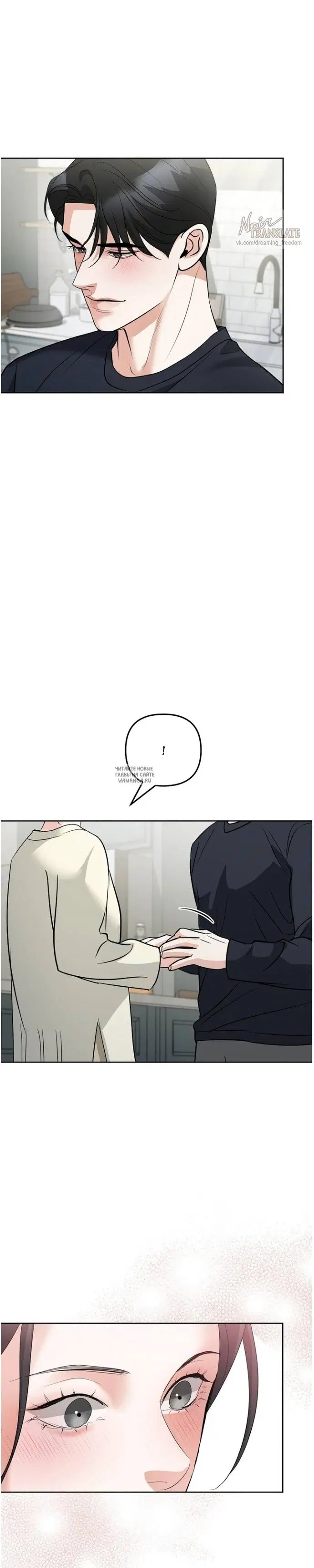 Page 33.000