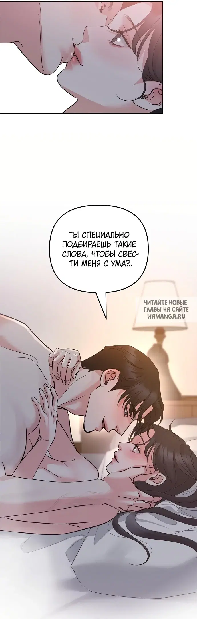 Page 44.000