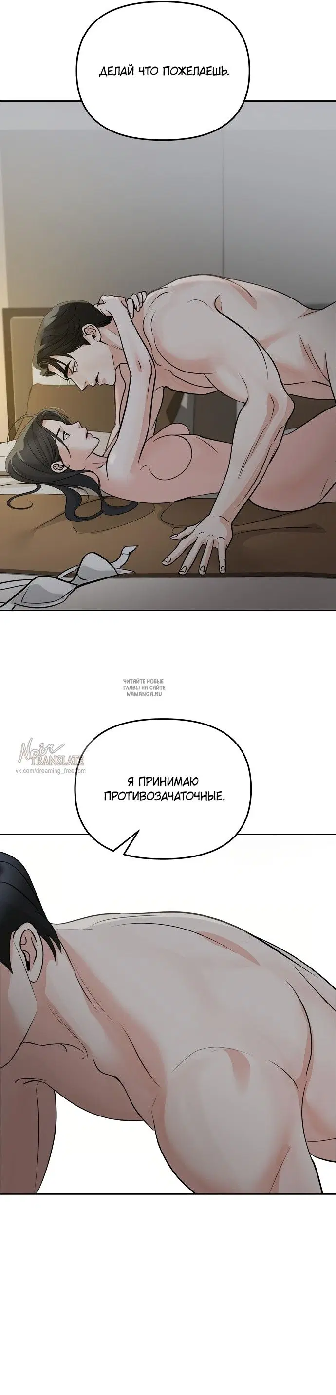 Page 44.000