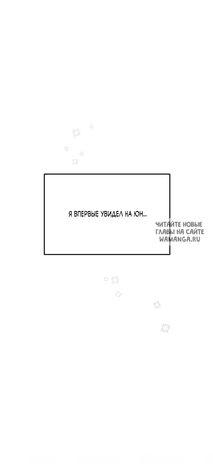 Page 44.000