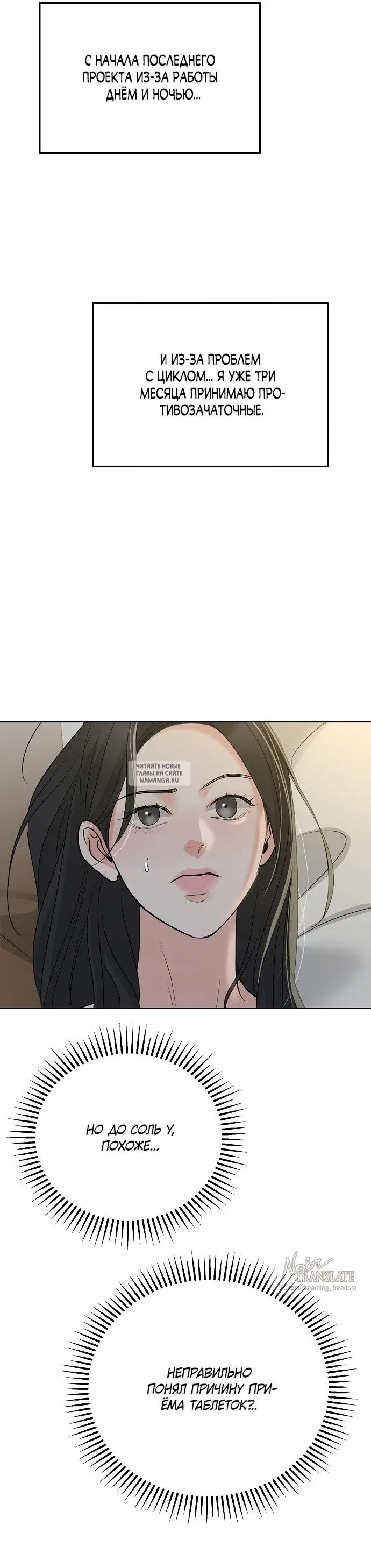 Page 45.000