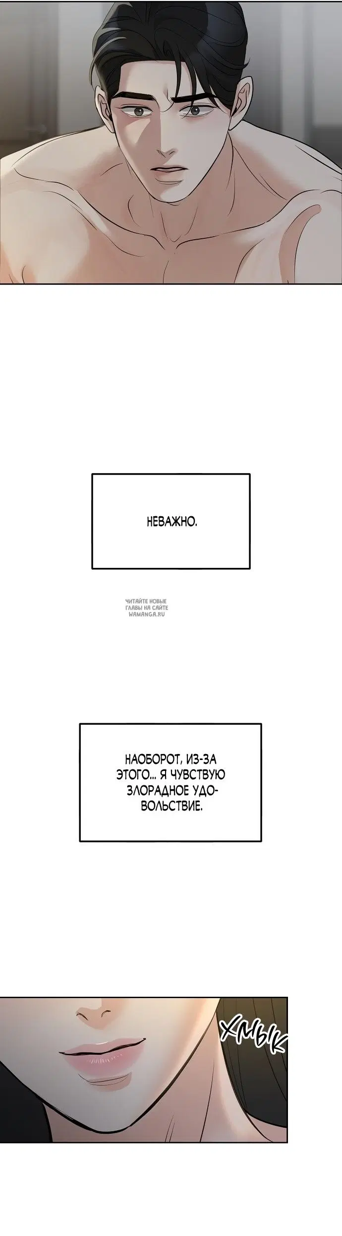 Page 46.000