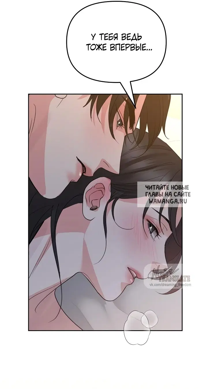 Page 47.000