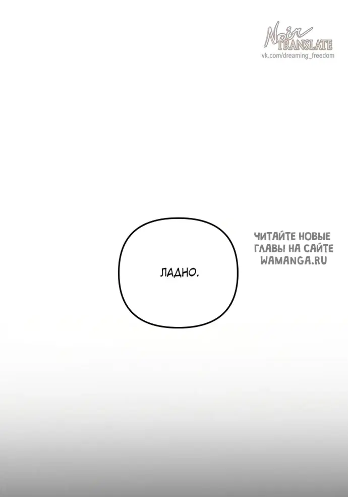 Page 49.000