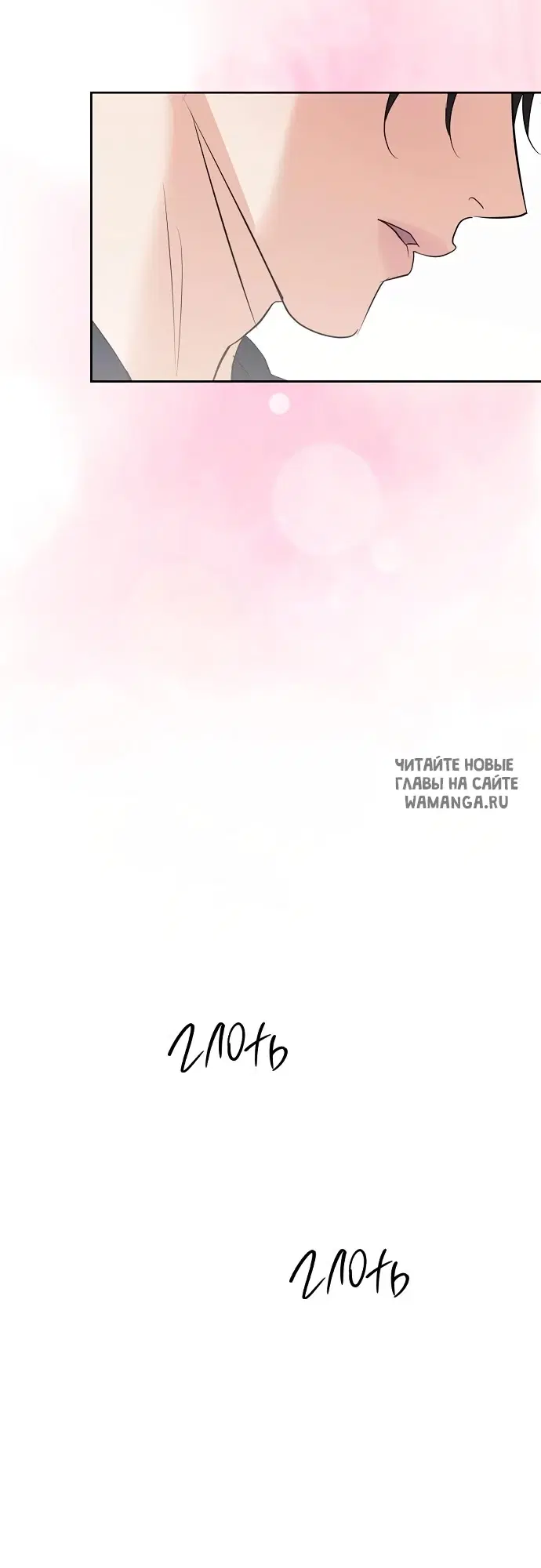 Page 42.000