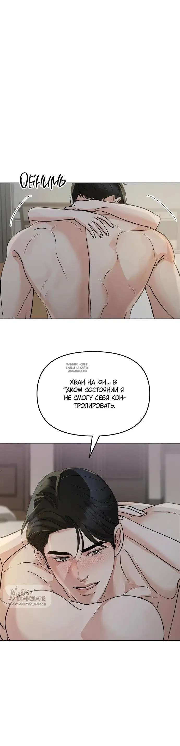 Page 43.000