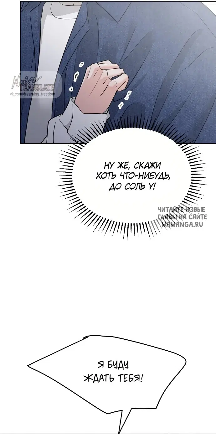 Page 54.000