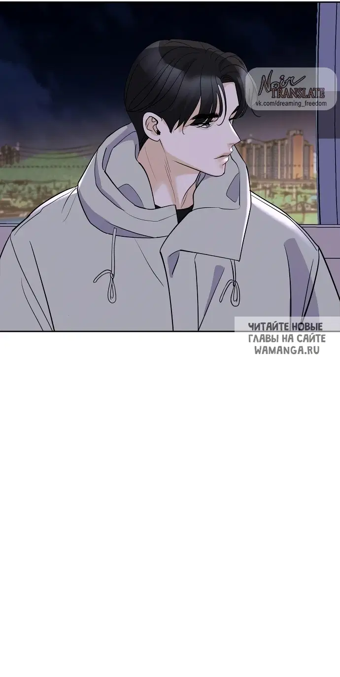 Page 54.000