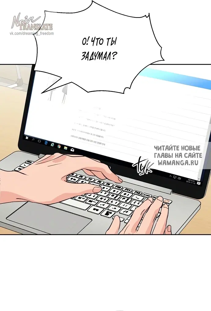 Page 54.000