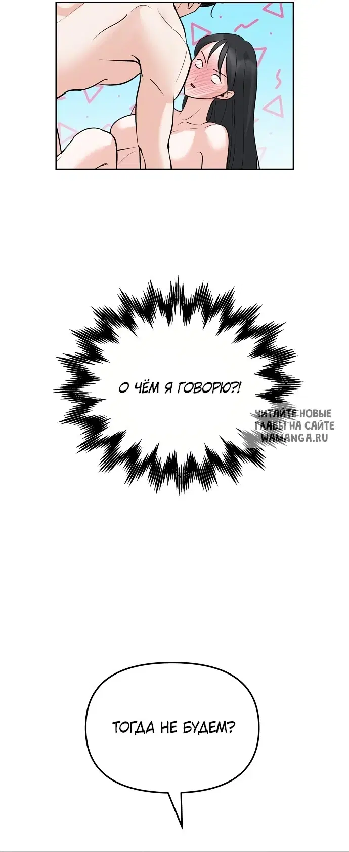 Page 55.000