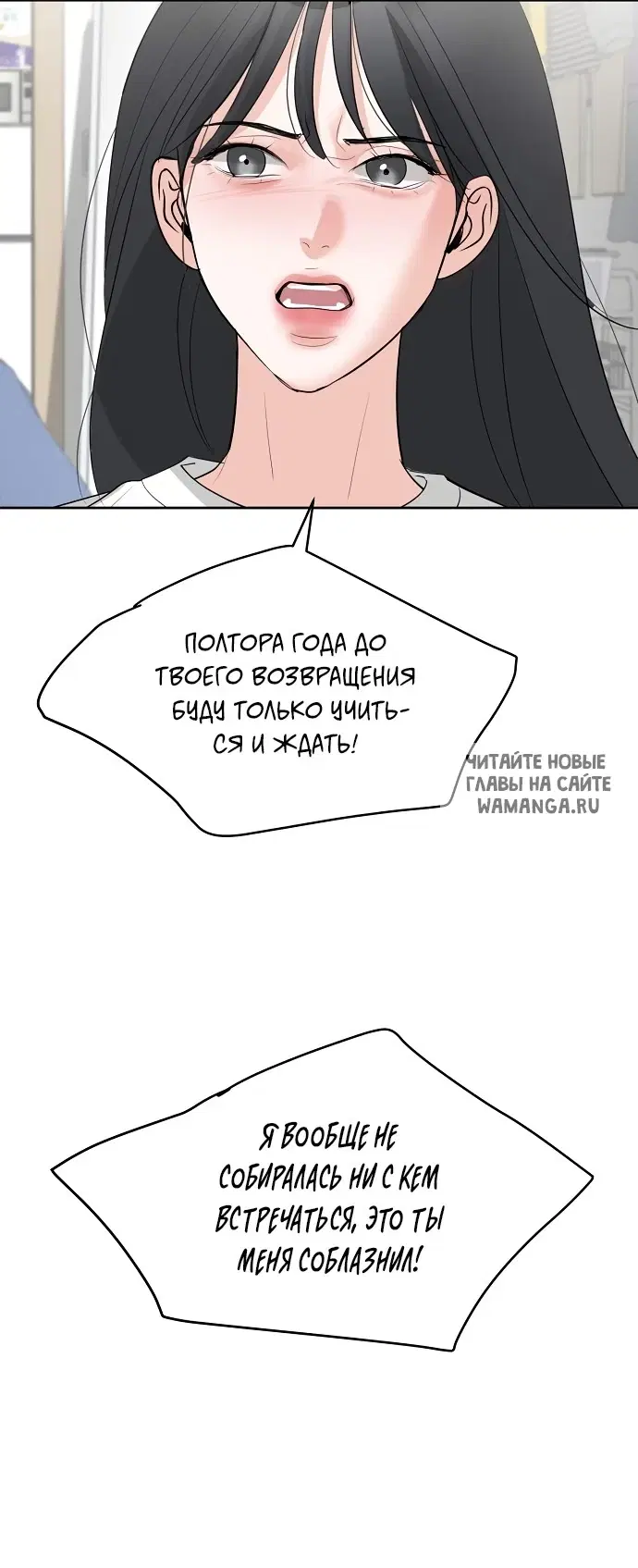 Page 55.000