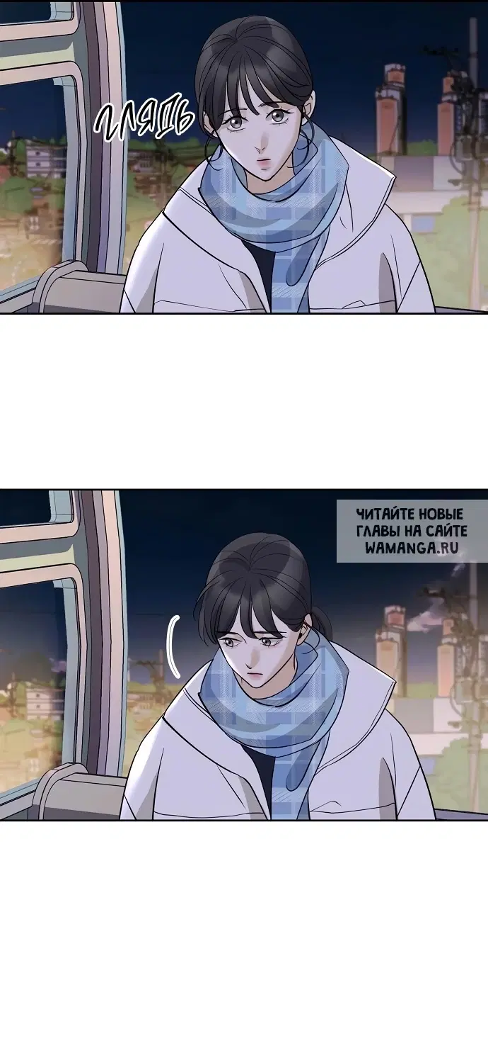 Page 55.000