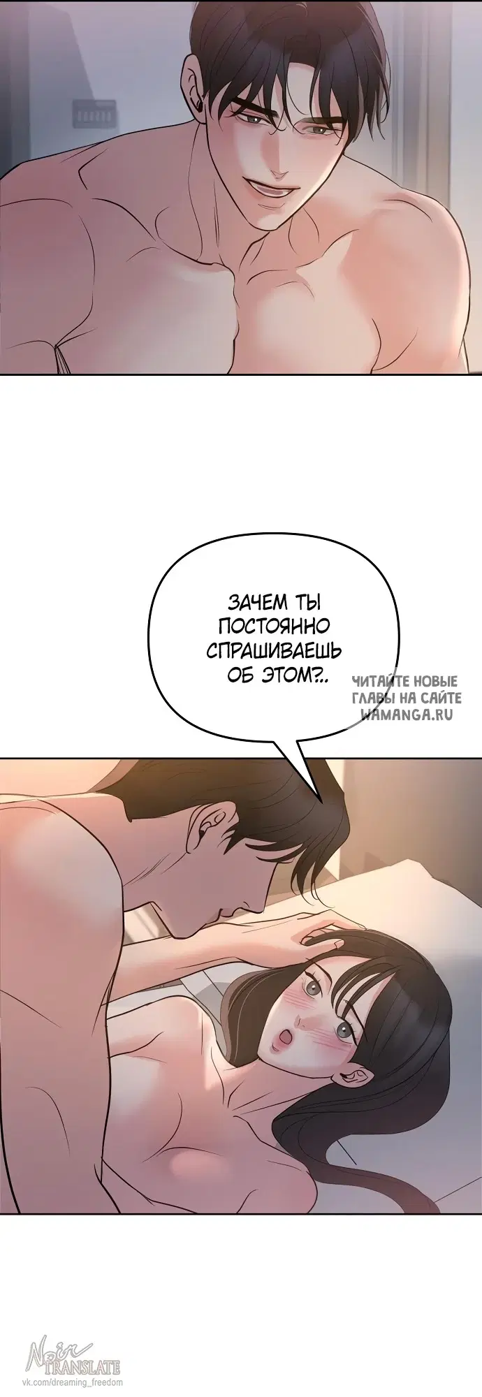 Page 56.000