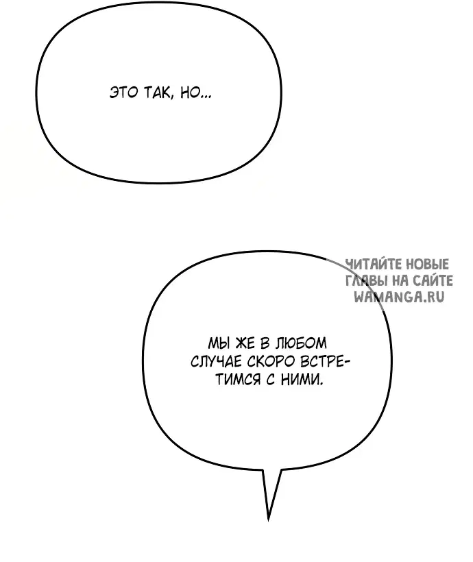 Page 56.000