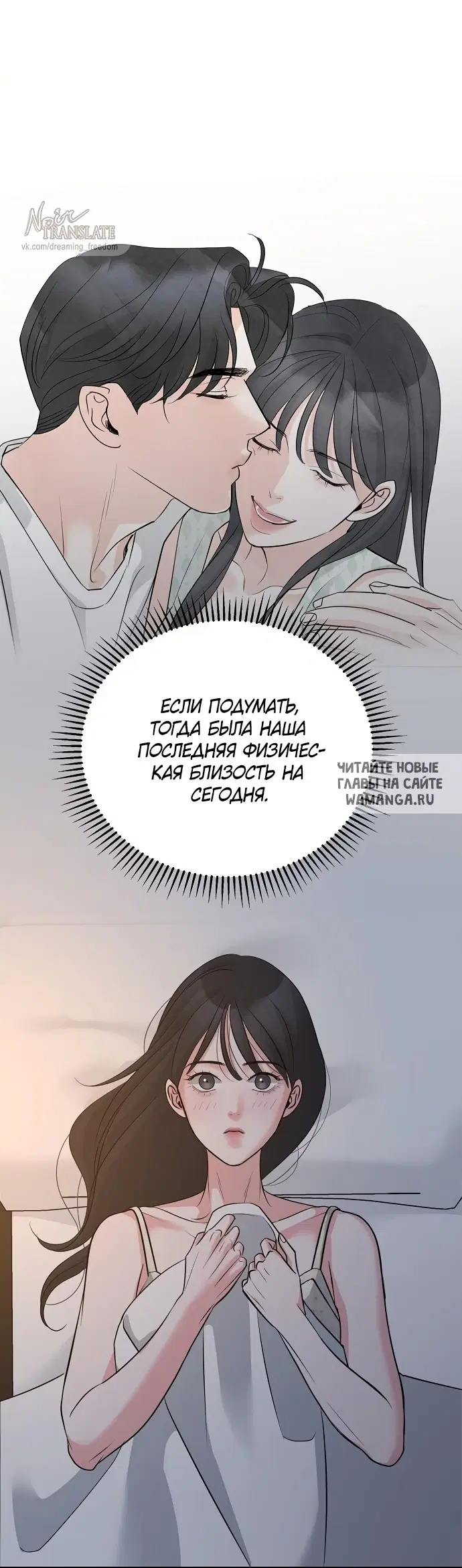 Page 50.000