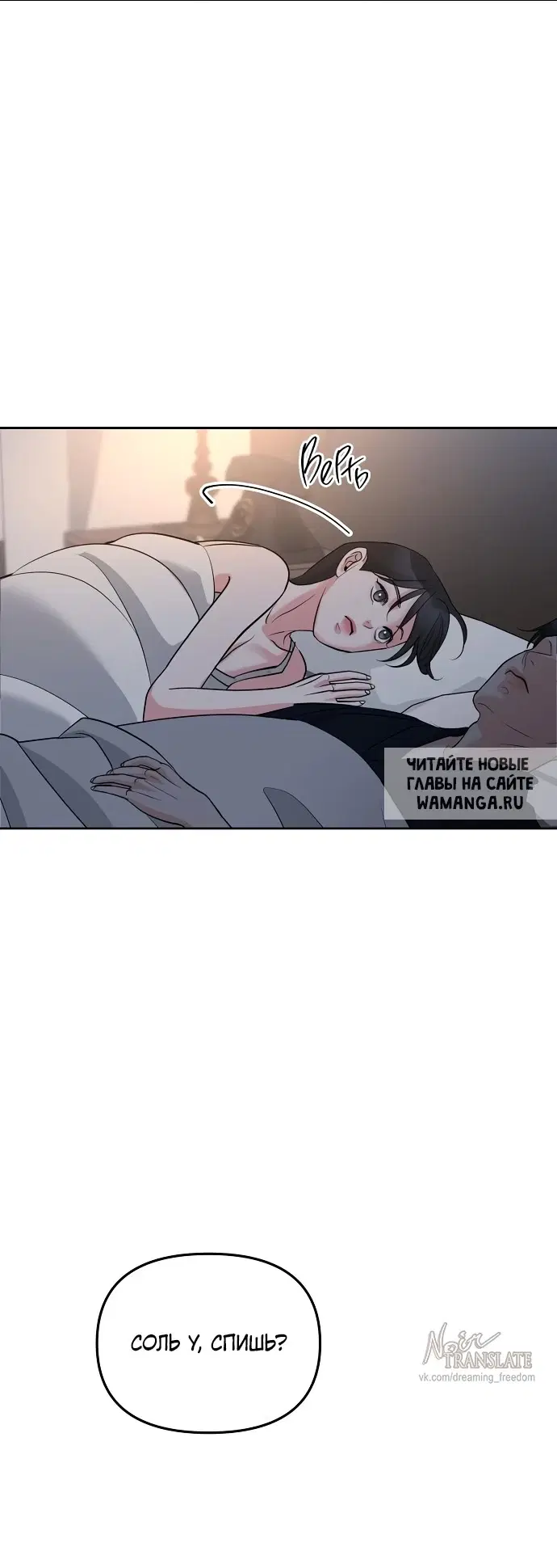 Page 51.000